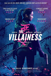 Read more about the article The Villainess (2017)