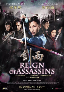 Read more about the article Reign of Assassins (2010) [Chinese] 