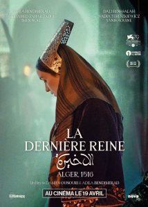 Read more about the article The Last Queen (2023) [Arabic]