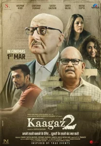 Read more about the article Kaagaz 2 (2024) [Hindi] 