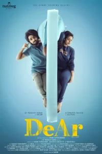 Read more about the article DeAr (2024) [Hindi]