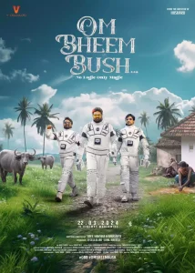 Read more about the article Om Bheem Bush (2024) [Telugu]