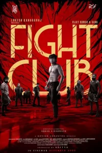 Read more about the article Fight Club (2023) [Tamil]