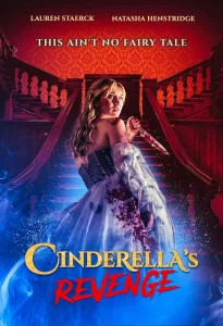 Read more about the article Cinderellas Revenge (2024) 