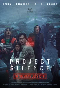 Read more about the article Project Silence (2024) [Korean]