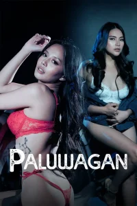 Paluwagan