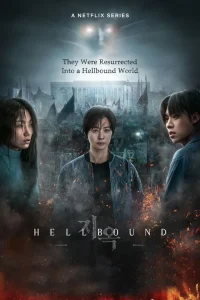 Hellbound S02 (Complete) | Korean Drama