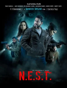 NEST (2025)