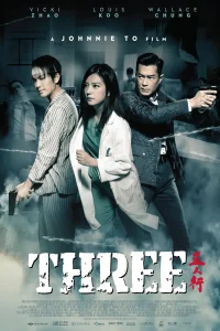 Read more about the article Three (2016) [Chinese]