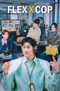 Read more about the article Flex X Cop S02 (Episode 1 – 2 Added) | Korean Series