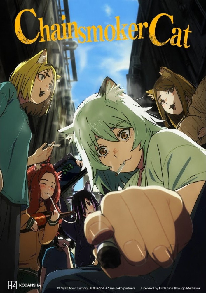 Read more about the article Chainsmoker Cat S01 (Episode 1 – 7 Added) | Anime Series
