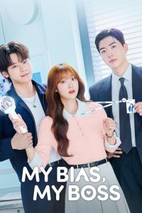 Read more about the article A Bona Fide Killer S01 (Episode 4 Added) | Korean Series