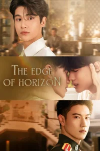 Read more about the article The Edge of Horizon S01 (Episode 10 Added) | Thai Series