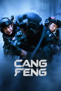 Read more about the article Cang Feng S01 (Episode 1 – 5 Added) | Chinese Series