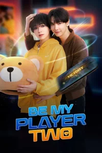 Read more about the article Be My Player Two S01 (Episode 1 – 5 Added) | Thai Series