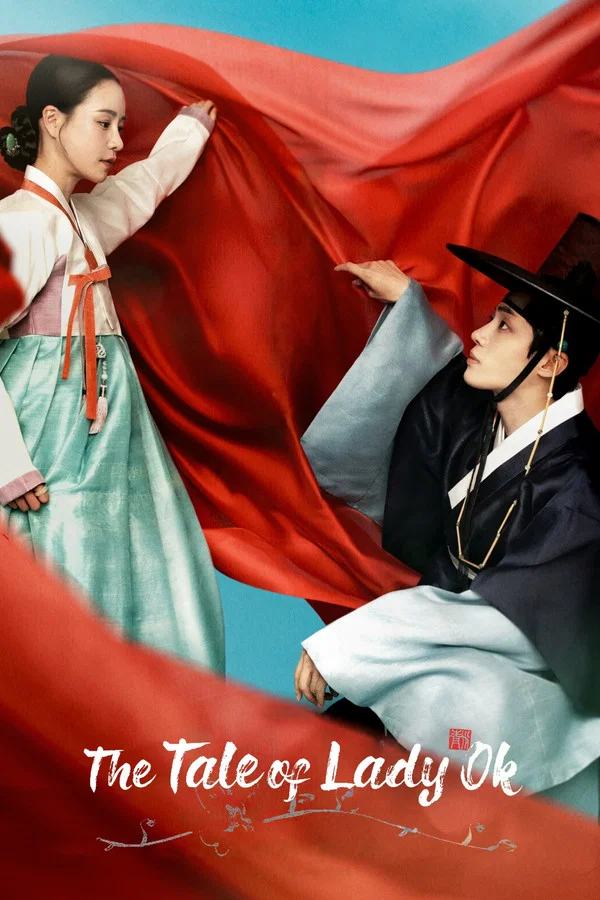 Read more about the article The Tale of Lady Ok S01 (Complete) | Korean Series