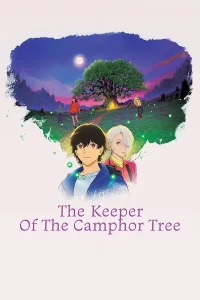 Read more about the article The Keeper of the Camphor Tree (2026) – Japanese Movie