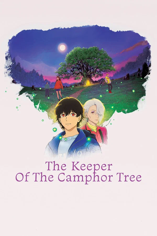 Read more about the article The Keeper of the Camphor Tree (2026) – Japanese Movie